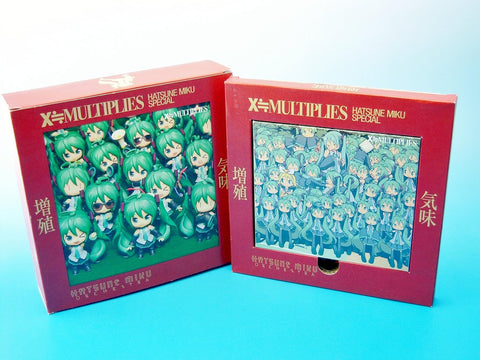 HMO Toka no Naka no Hito - Vocaloid - Hatsune Miku - Album - Zoushoku Gimi X=Multiplies (U/M/A/A)
