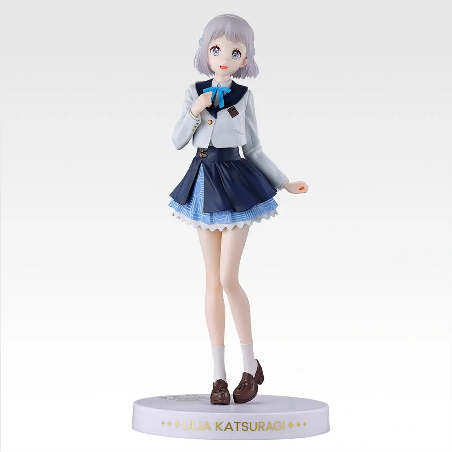 Ririya Katsuragi Gracemaster Ichiban Kuji Gakuen Idolmaster - Last One Prize