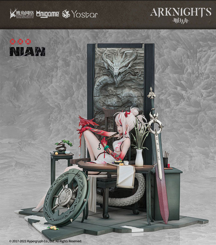 Arknights Nian Unfettered Freedom Ver. 1/7