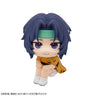 Shin Tennis no Oujisama - Yukimura Seiichi - Look Up (MegaHouse)