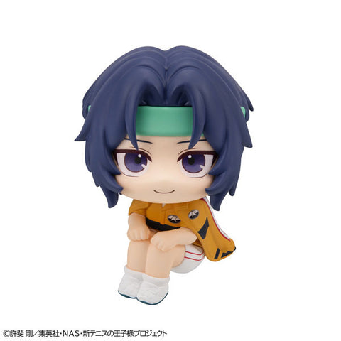 Shin Tennis no Oujisama - Yukimura Seiichi - Look Up (MegaHouse)