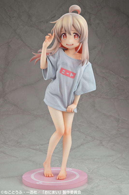 Oyama Mahiro - Onii-chan wa Oshimai!