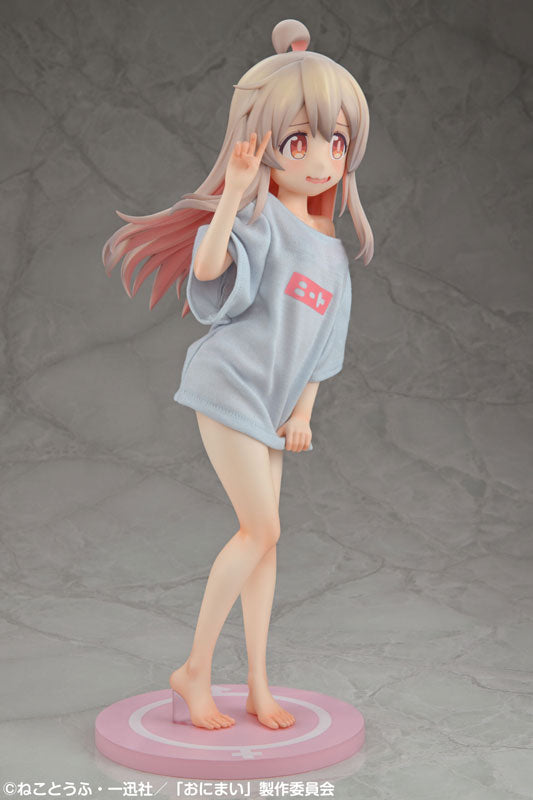 Oyama Mahiro - Onii-chan wa Oshimai!