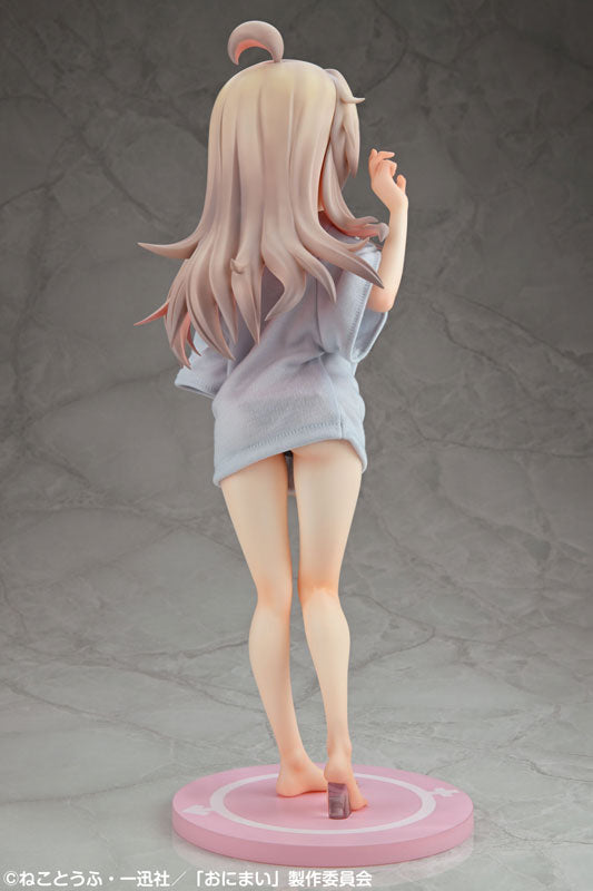 Oyama Mahiro - Onii-chan wa Oshimai!
