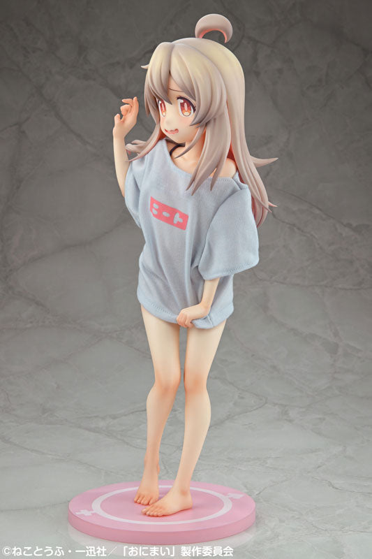 Oyama Mahiro - Onii-chan wa Oshimai!