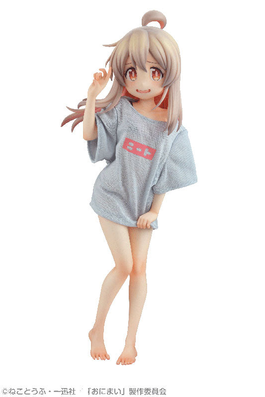 Oyama Mahiro - Onii-chan wa Oshimai!