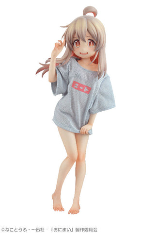 Onii-chan wa Oshimai! - Oyama Mahiro - 1/4 - NEET T-Shirt ~Otona na Shitagi ni Chousen!~ (Medicos Entertainment)