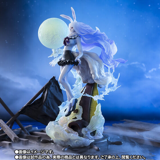Carrot - One Piece