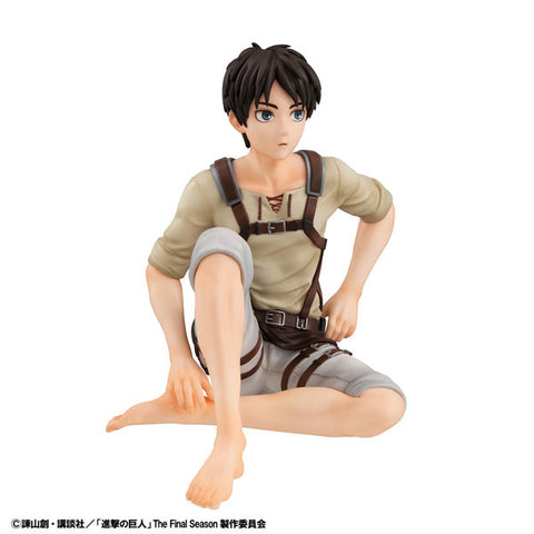 Shingeki no Kyojin - Eren Yeager - G.E.M. - Tenohira (MegaHouse)