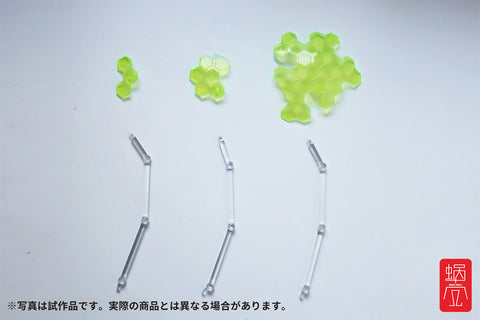 Action Figure Option Parts BEEM Shield Yellow-Green Ver.