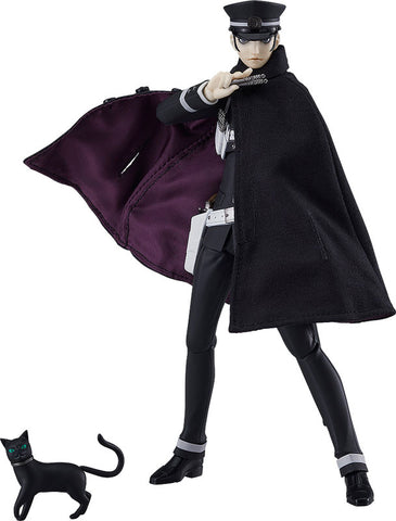 Devil Summoner: Kuzunoha Raidou tai Chouriki Heidan - Gotou-Douji - Kuzunoha Raidou - Figma (#580) - 2025 Re-release (Max Factory) [Shop Exclusive]