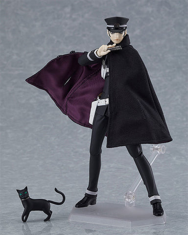 Devil Summoner: Kuzunoha Raidou tai Chouriki Heidan - Gotou-Douji - Kuzunoha Raidou - Figma (#580) - 2025 Re-release (Max Factory) [Shop Exclusive]