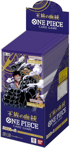 One Piece Trading Card Game - Royal Bloodline (OP-10) - Booster Box ( 24 boosters) - Japanese Ver (Bandai)