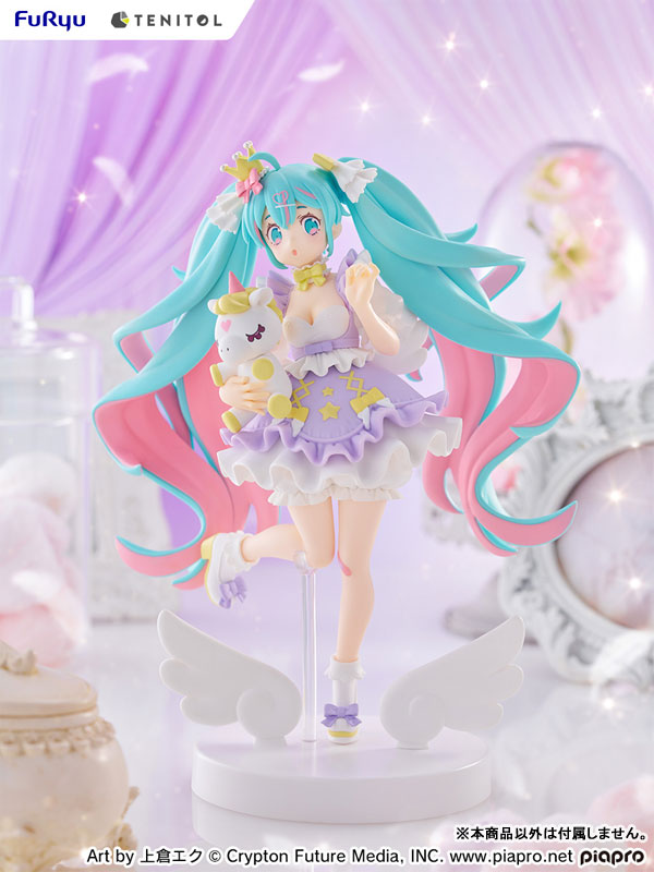 Hatsune Miku - Piapro Characters