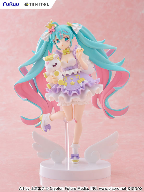Hatsune Miku - Piapro Characters
