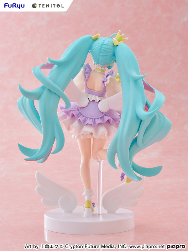 Hatsune Miku - Piapro Characters
