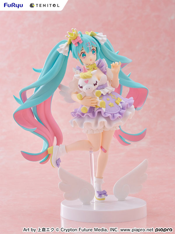 Hatsune Miku - Piapro Characters
