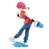 Ranma 1/2 - Saotome Ranma - Ichiban kuji TV Anime Ranma 1/2 (A Prize) (Bandai Spirits)