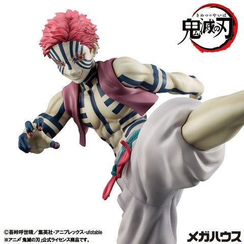 Kimetsu no Yaiba - Akaza - G.E.M. - Jougen no San - 2026 Re-release (MegaHouse) [Shop Exclusive]