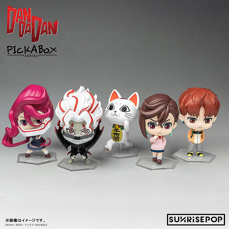Dandadan - Blind Box Figure (SUNRISEPOP)