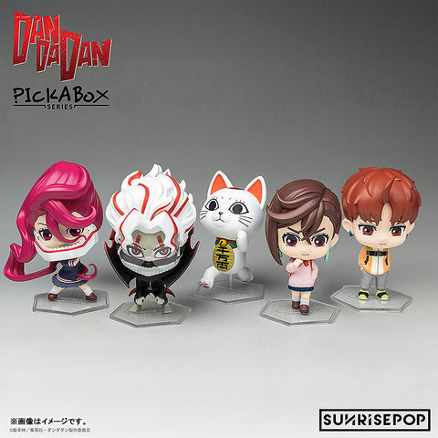 Dandadan - Blind Box Figure (SUNRISEPOP)