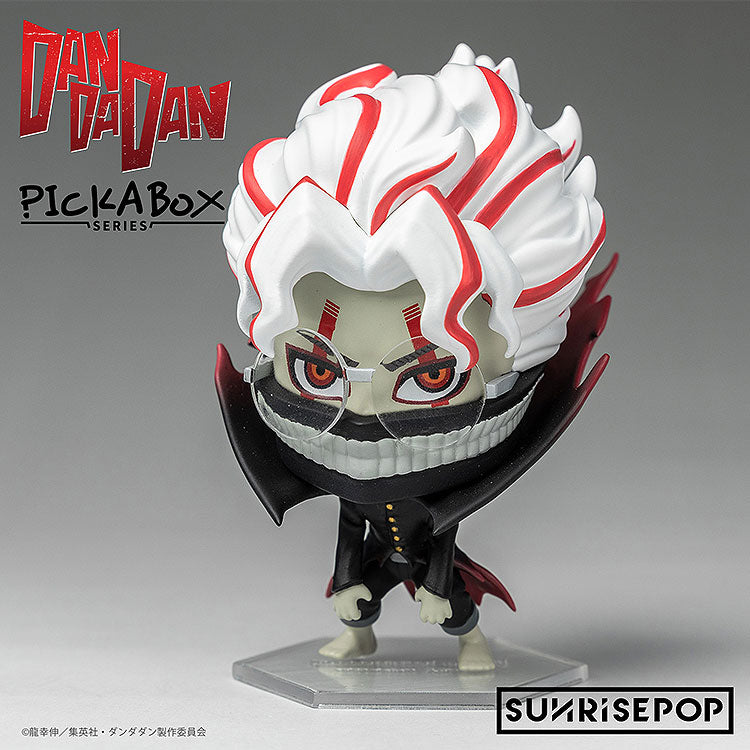 Dandadan - Blind Box Figure (SUNRISEPOP)