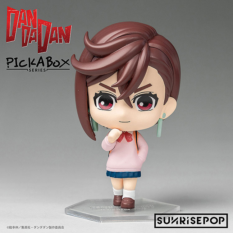 Dandadan - Blind Box Figure (SUNRISEPOP)