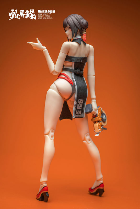 Jen Yilu - Lin Feng Zhao - 1/10 (Mental Agent)