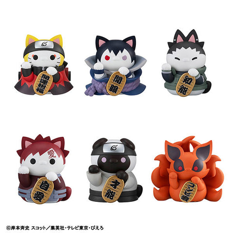 Naruto Shippuuden - Mega Cat Project - Mega Cat Project Naruto Shippuuden Nyaruto! Maneki Neko Fortune Uzumaki Naruto to Nakama Tachi Hen (MegaHouse)