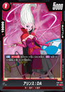 FB07-002 - Dr. Arinsu : DA - C - Japanese Ver. - Dragon Ball Super