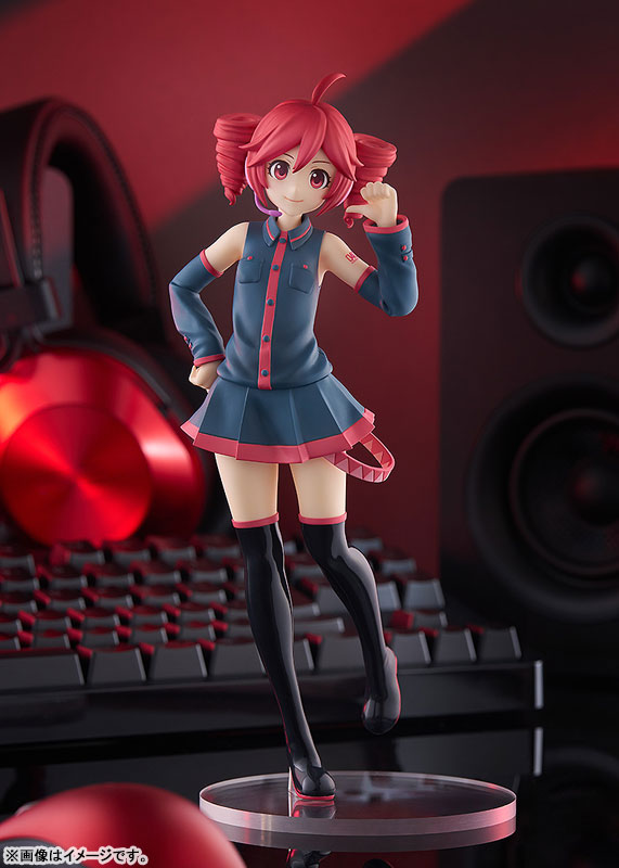 Kasane Teto - Utau