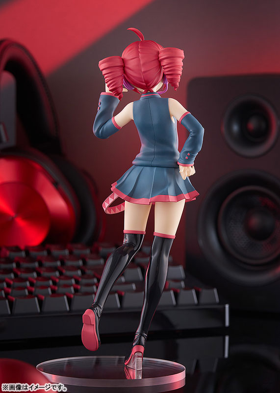 Kasane Teto - Utau