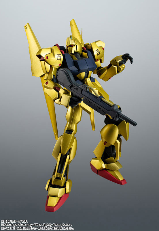 MSN-00100 Hyaku Shiki - Kidou Senshi Z Gundam