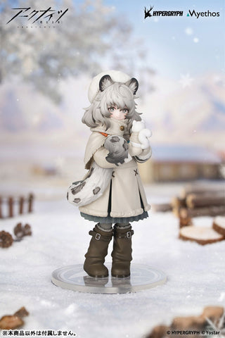 Arknights - Pramanix - Rhodes Kids Series (Myethos)