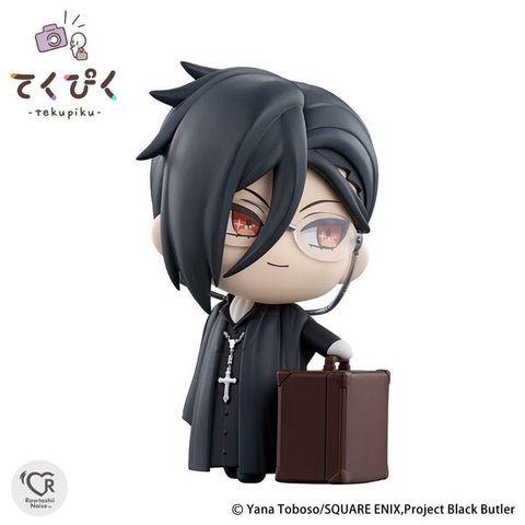 Kuroshitsuji ~Kishuku Gakkou-hen~ - Sebastian Michaelis - Tekupiku (Bandai Spirits)