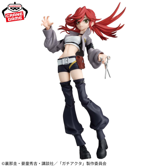 Gachiakuta - Riyou Reaper - Vibration Stars (Bandai Spirits) - Solaris ...
