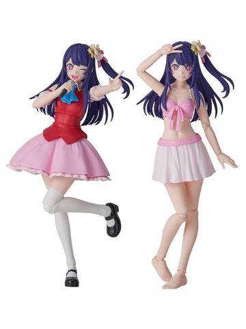 Oshi no Ko - Hoshino Ai - Kadokawa Plastic Model Series - DX Ver. (Kadokawa)