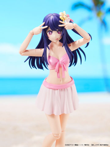 Oshi no Ko - Hoshino Ai - Kadokawa Plastic Model Series - DX Ver. (Kadokawa)