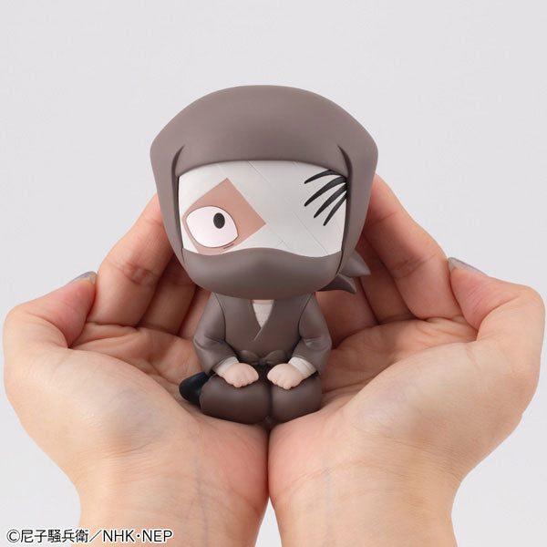 Zatto Konnamon - Nintama Rantarou