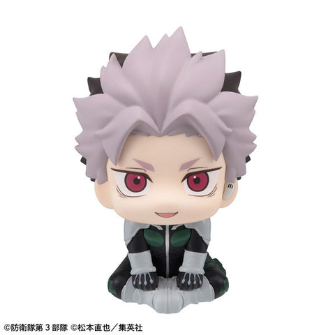 Kaijuu No. 8 - Narumi Gen - Look Up - Yaruki ver. (MegaHouse)