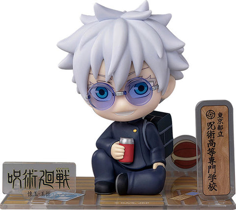 Jujutsu Kaisen Dai 2 Ki - Gojou Satoru - FigureSIT (Sunrisepop)