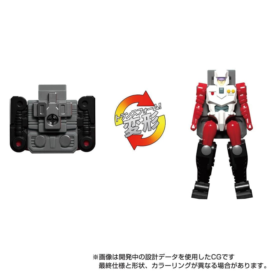 Ginrai - Transformers: Super God Masterforce