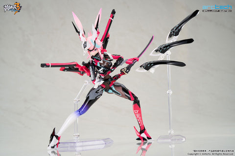 Honkai Impact 3rd - Yae Kasumi - Arctech - 1/8 - Darkbolt Jonin, Neon Shade Ver. (Apex Innovation)
