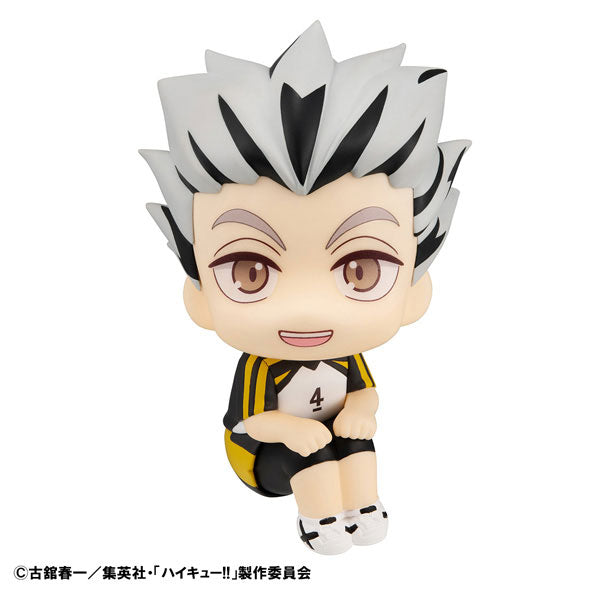 Bokuto Koutarou - Haikyuu