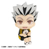 Haikyuu!! - Bokuto Koutarou - Look Up - Uniform Ver. (MegaHouse)