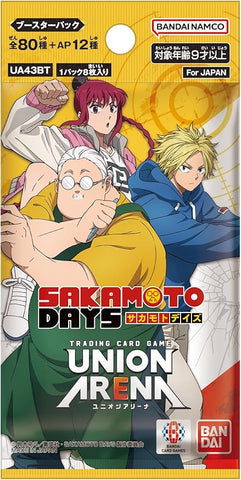 UNION ARENA Trading Card Game - Booster Box - SAKAMOTO DAYS [UA43BT] (BOX) 16 packs