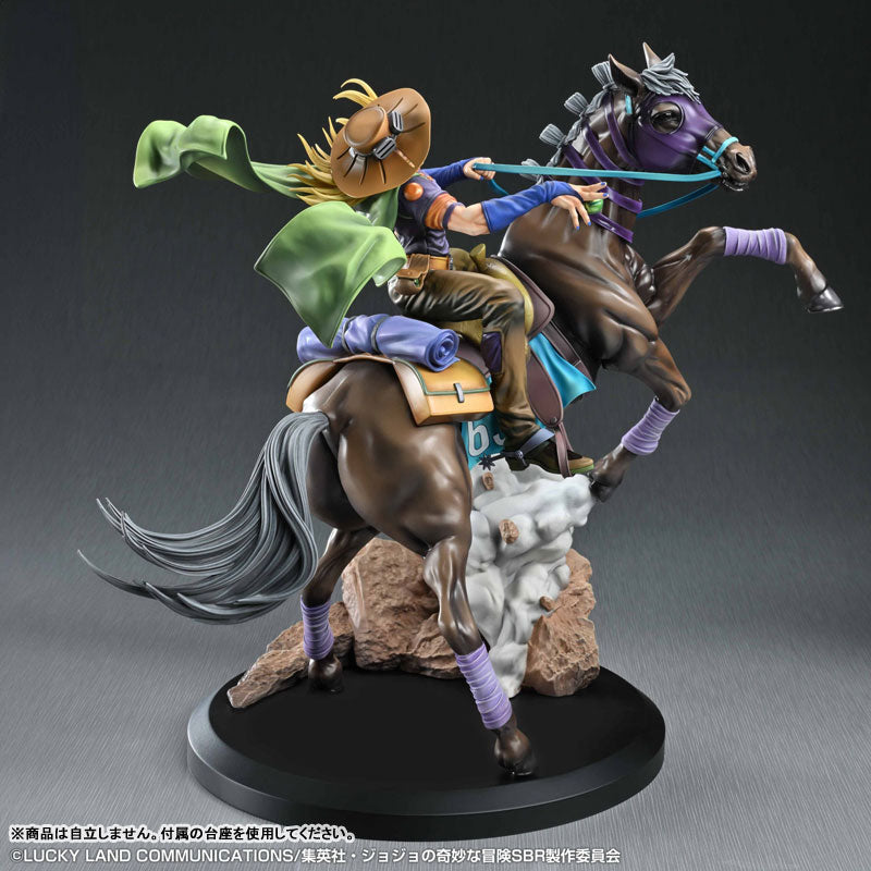 Jojo no Kimyou na Bouken - Steel Ball Run - Gyro Zeppeli