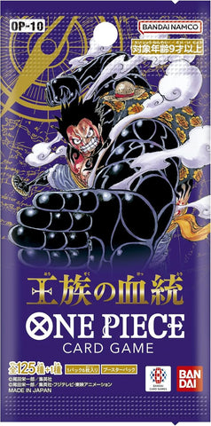 One Piece Trading Card Game - Royal Bloodline (OP-10) - Booster Box ( 24 boosters) - Japanese Ver (Bandai)