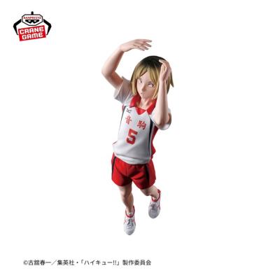 Haikyuu!! - Kozume Kenma - Posing Figure - Second Uniform ver. (Bandai Spirits)