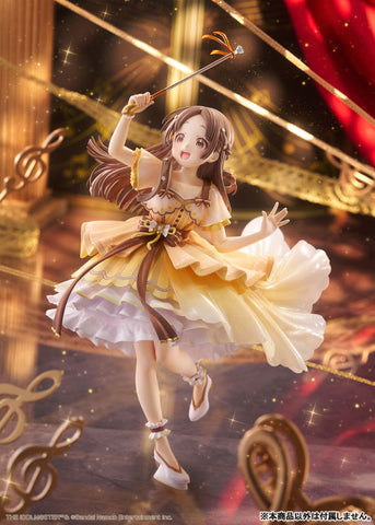 Gakuen iDOLM@STER - Kuramoto China - 1/7 - Wonder Scale (PLUM)